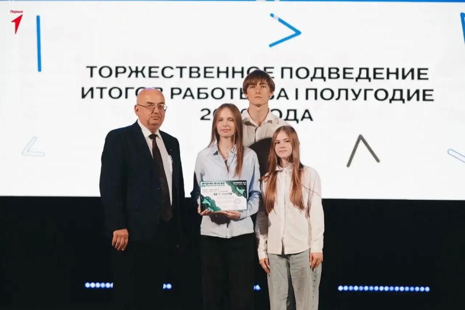 В Кемерове торжественно подвели итоги работы «Движения Первых» и «Навигаторов детства» за первое полугодие 2026 года В Кемерове торжественно подвели итоги работы «Движения Первых» и «Навигаторов детства» за первое полугодие 2026 года
