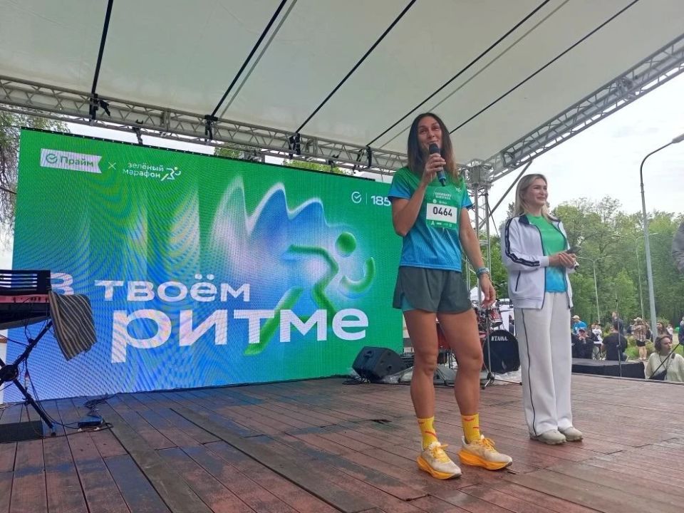 В минувшие выходные в парке им. Ю.А. Гагарина в 7-й раз прошёл спортивный праздник «Зелёный Марафон» В минувшие выходные в парке им. Ю.А. Гагарина в 7-й раз прошёл спортивный праздник «Зелёный Марафон»