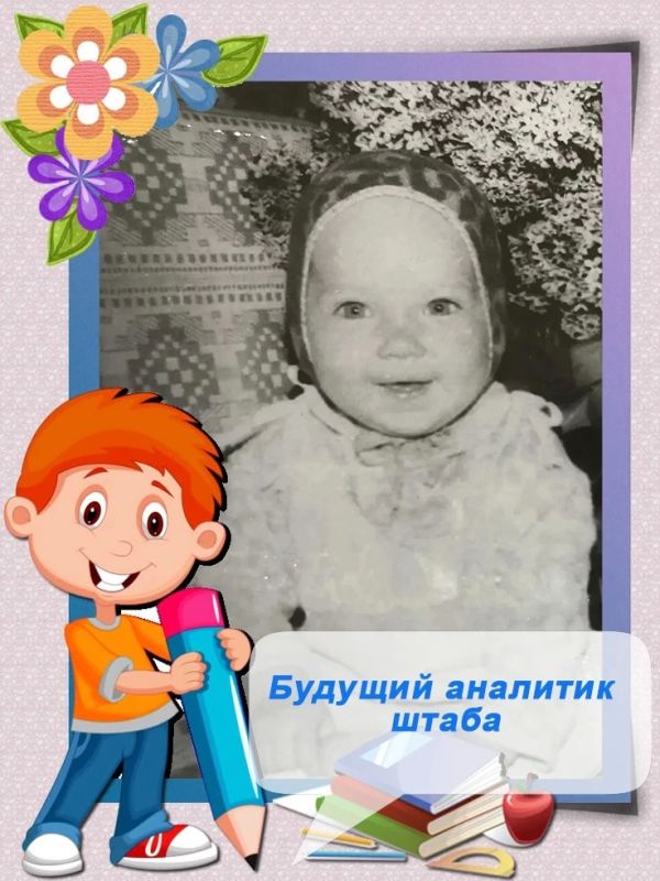 Друзья, полиция Кузбасса поздравляет всех с Международным днем защиты детей! Друзья, полиция Кузбасса поздравляет всех с Международным днем защиты детей!