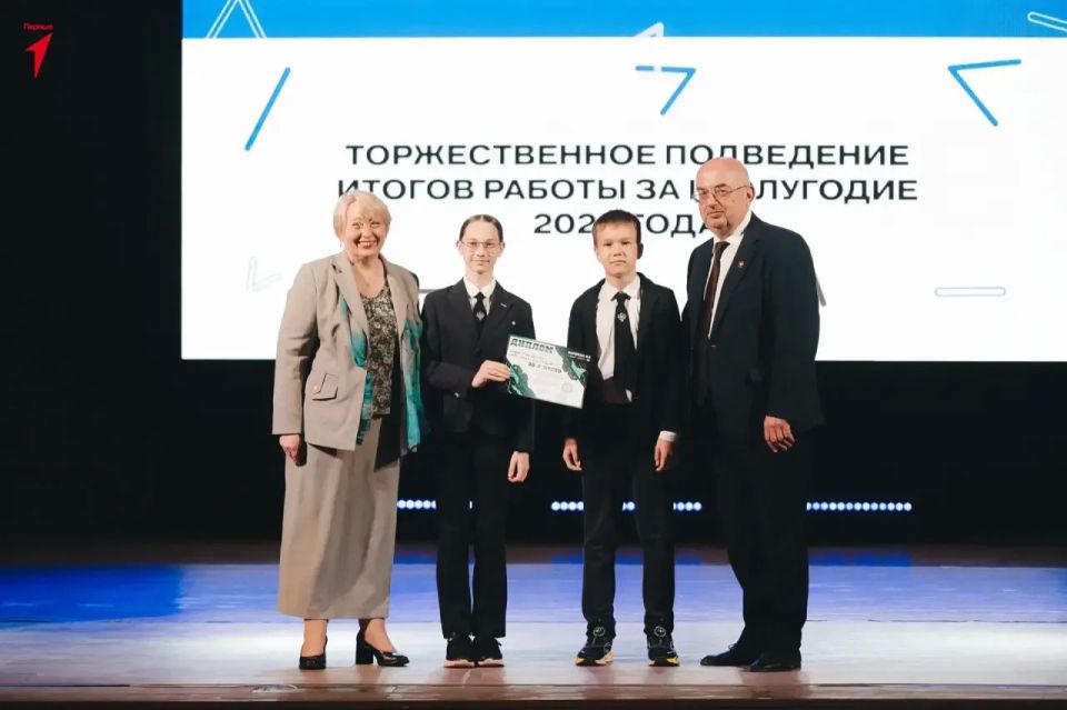 В Кемерове торжественно подвели итоги работы «Движения Первых» и «Навигаторов детства» за первое полугодие 2026 года В Кемерове торжественно подвели итоги работы «Движения Первых» и «Навигаторов детства» за первое полугодие 2026 года
