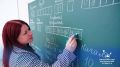 Сегодня кузбасские школьники сдают ЕГЭ по истории, химии и литературе