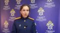 Комментирует и.о. старшего помощника руководителя СУ СК России по Кемеровской области - Кузбассу Евгения Качесова