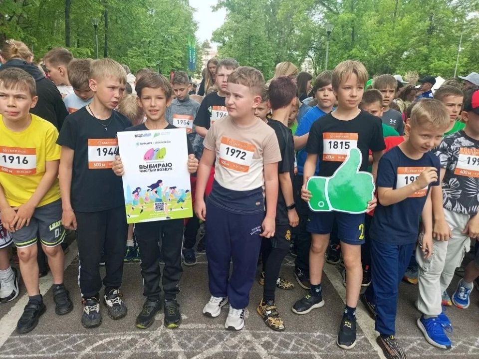 В минувшие выходные в парке им. Ю.А. Гагарина в 7-й раз прошёл спортивный праздник «Зелёный Марафон» В минувшие выходные в парке им. Ю.А. Гагарина в 7-й раз прошёл спортивный праздник «Зелёный Марафон»