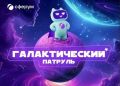 ��� ���������� ����������� ��������� ���� �� �������� ������������ �������������� ��������