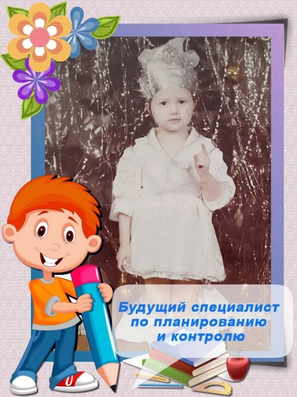 Друзья, полиция Кузбасса поздравляет всех с Международным днем защиты детей! Друзья, полиция Кузбасса поздравляет всех с Международным днем защиты детей!