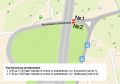 Завтра, 2 июня, с 9:00 до 18:00 планируется поочередное перекрытие движения под путепроводами по улице Елыкаевской и улице Колхозной по одной полосе автомобильной дороги в каждом направлении