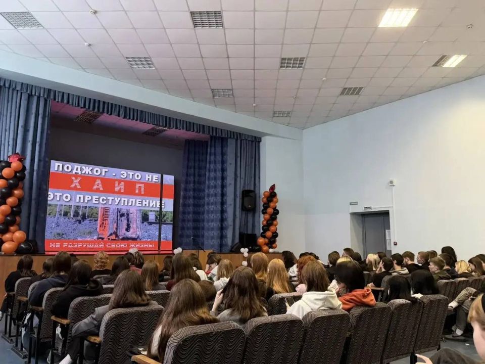 Транспортные полицейские рассказали учащимся Кузбасса о правилах безопасного поведения и угрозах в сети Интернет Транспортные полицейские рассказали учащимся Кузбасса о правилах безопасного поведения и угрозах в сети Интернет