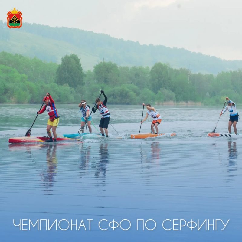 На «Красном озере» в Кемерове прошел чемпионат СФО по серфингу