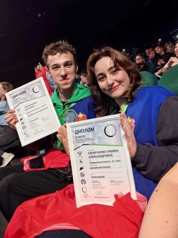 Кузбасские студенты стали серебряными призёрами в финале чемпионата «Профессионалы» Кузбасские студенты стали серебряными призёрами в финале чемпионата «Профессионалы»