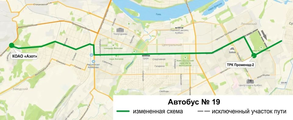 6 июня в Кемерове пройдет V Всероссийская массовая велосипедная гонка «Всемирный день велосипедиста» 6 июня в Кемерове пройдет V Всероссийская массовая велосипедная гонка «Всемирный день велосипедиста»