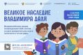 ���������� ��������� ����� ������� ������� �� ������������� ����� �������� �������� ��������� �����