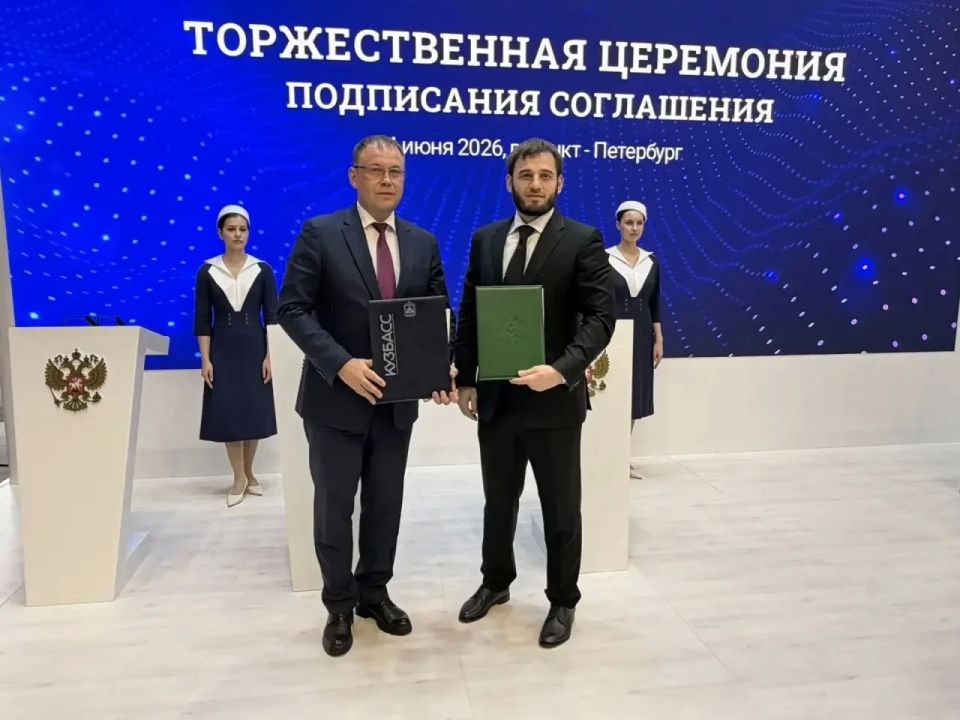 Илья Середюк: Будем расширять в Кузбассе производство детского питания Илья Середюк: Будем расширять в Кузбассе производство детского питания