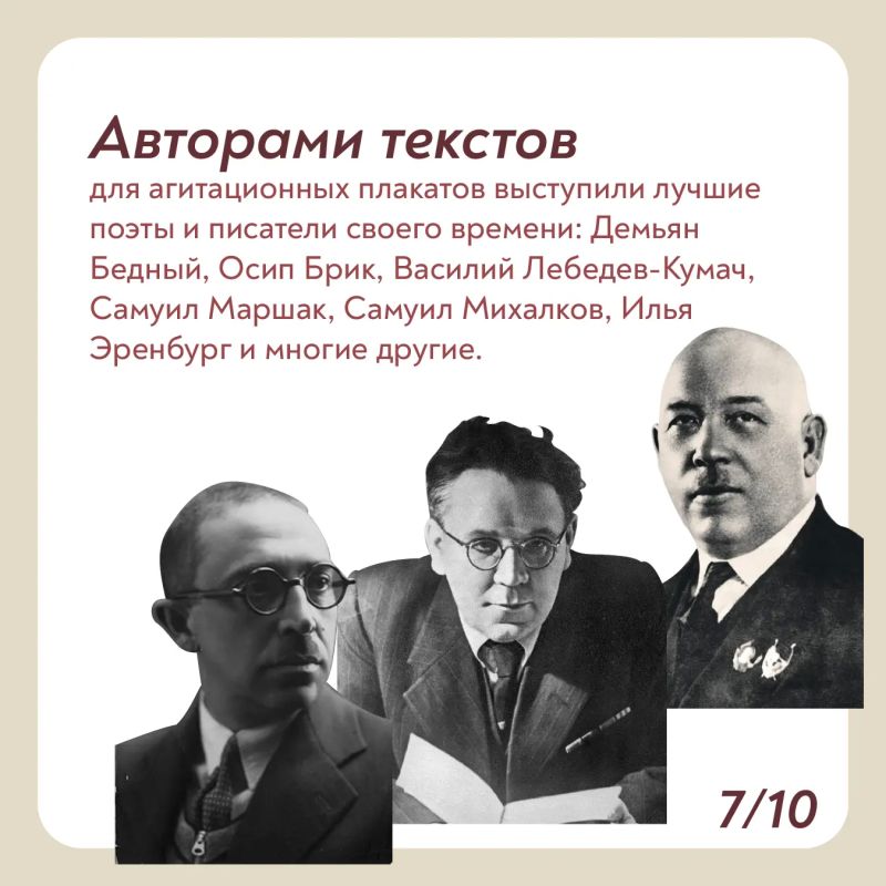 Выставку «Окна ТАСС» можно посетить до 28 мая! Выставку «Окна ТАСС» можно посетить до 28 мая!