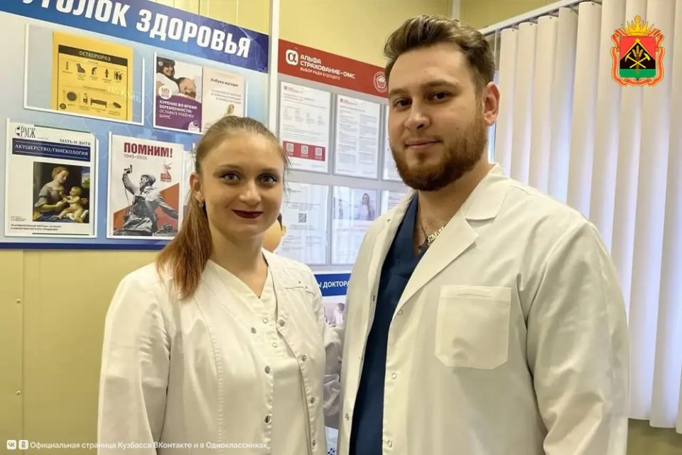 Илья Середюк: в южной агломерации Кузбасса открылись шесть новых медучреждений Илья Середюк: в южной агломерации Кузбасса открылись шесть новых медучреждений