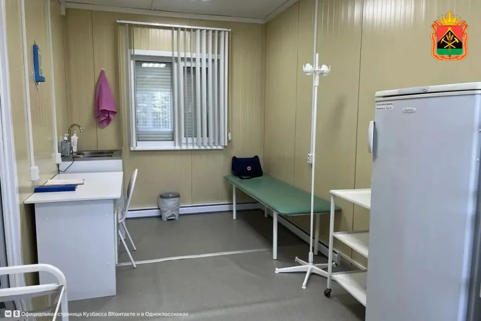 Илья Середюк: в южной агломерации Кузбасса открылись шесть новых медучреждений Илья Середюк: в южной агломерации Кузбасса открылись шесть новых медучреждений
