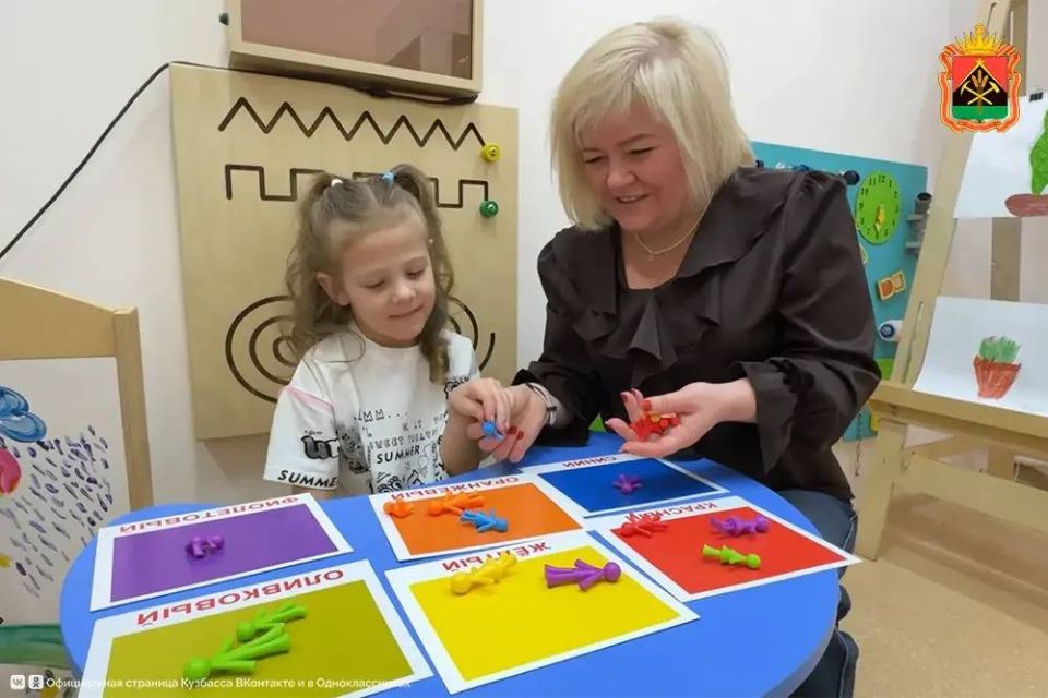 Каждый четвертый кузбассовец получает меры социальной поддержки Каждый четвертый кузбассовец получает меры социальной поддержки