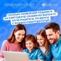 Сколько заявлений подавать на ежегодную семейную выплату, если родитель трудился у разных работодателей