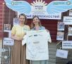 1 июня в Санкт-Петербурге стартовала Всероссийская благотворительная акция «Экспедиция Добра»
