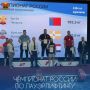 2 - 8 июня в Йошкар-Оле проходил чемпионат России по пауэрлифтингу (троеборью классическому) среди мужчин и женщин с отбором на чемпионат Азии (Монголия)