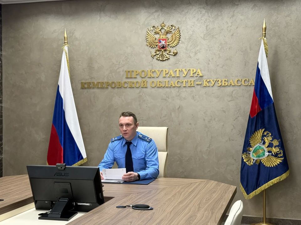 Исполняющий обязанности прокурора Кемеровской области - Кузбасса представил назначенного прокурора Яйского района Исполняющий обязанности прокурора Кемеровской области - Кузбасса представил назначенного прокурора Яйского района