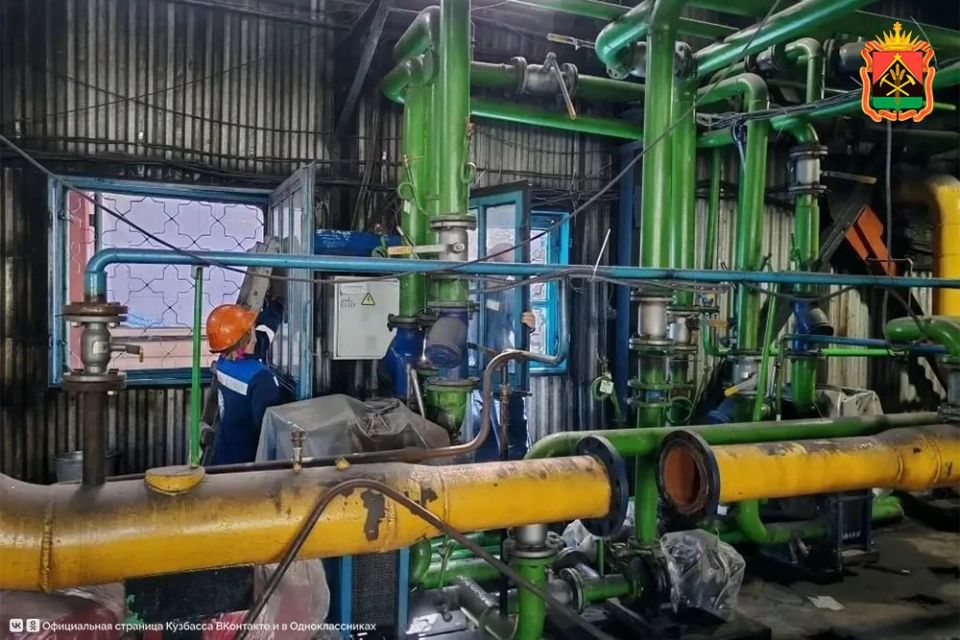 Более 70% теплосетей в Кузбассе проверено в рамках подготовки к отопительному сезону Более 70% теплосетей в Кузбассе проверено в рамках подготовки к отопительному сезону