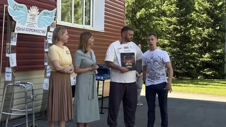 1 июня в Санкт-Петербурге стартовала Всероссийская благотворительная акция «Экспедиция Добра» 1 июня в Санкт-Петербурге стартовала Всероссийская благотворительная акция «Экспедиция Добра»