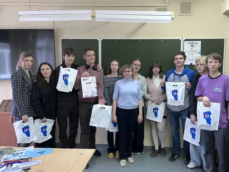 Подводим итоги работы со школьниками Подводим итоги работы со школьниками