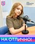 Знакомимся с Дарьей Евдокимовой, десятиклассницей топкинской школы № 8