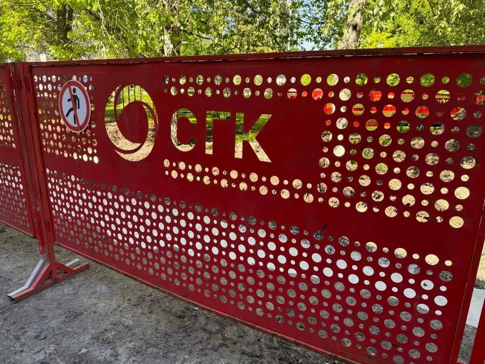 Продолжаем рассказывать о ходе летней кампании по замене тепловых сетей СГК в Кемерове Продолжаем рассказывать о ходе летней кампании по замене тепловых сетей СГК в Кемерове
