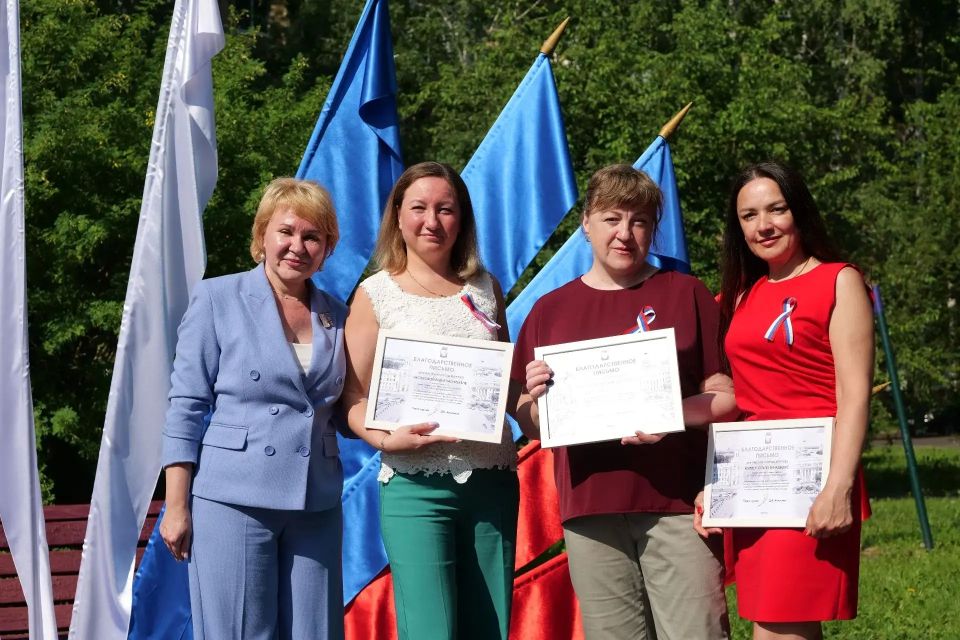 «Любимый город, Великая Россия!»: в сквере Искусств прошло торжественное мероприятие Центрального района в честь Дня России и Дня города Кемерово «Любимый город, Великая Россия!»: в сквере Искусств прошло торжественное мероприятие Центрального района в честь Дня России и Дня города Кемерово