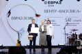 Кузбасский центр поддержки материнства отмечен на федеральном уровне