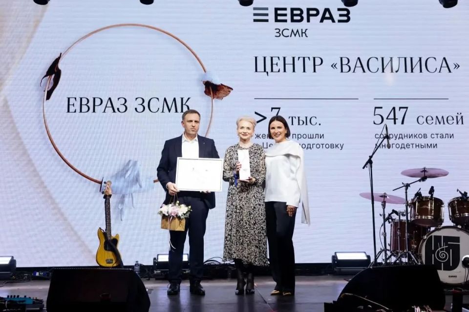 Кузбасский центр поддержки материнства отмечен на федеральном уровне