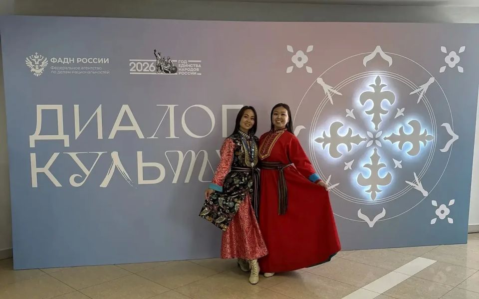 Кузбассовцы принимают участие в VI Всероссийском форуме «Диалог культур» Кузбассовцы принимают участие в VI Всероссийском форуме «Диалог культур»