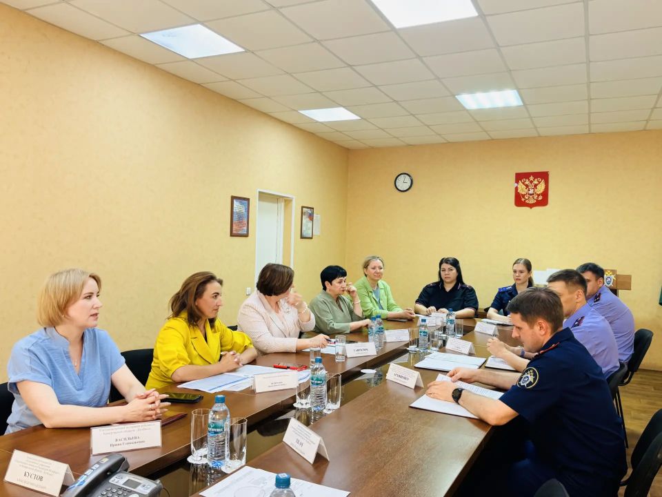 В региональном следственном управлении состоялось заседание консультативного совета по делам несовершеннолетних