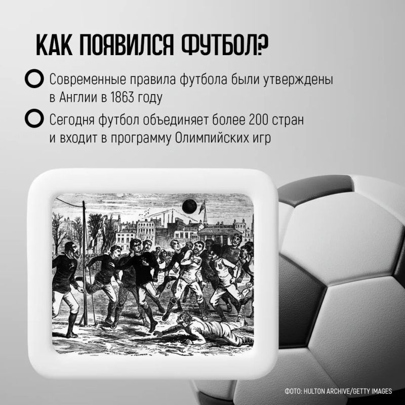 Футбол, хоккей, лыжные гонки, самбо, волейбол и другие дисциплины давно стали частью спортивной истории Кузбасса Футбол, хоккей, лыжные гонки, самбо, волейбол и другие дисциплины давно стали частью спортивной истории Кузбасса
