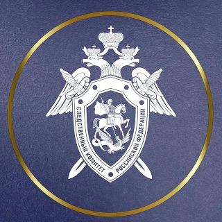 В Кузбассе вынесен обвинительный приговор жителю региона, признанному виновным в нарушении правил дорожного движения, повлекшем по неосторожности смерть четырех человек