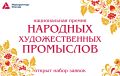 �������� ���� ������ �� ������������ ������ � ������� �������� �������������� ���������