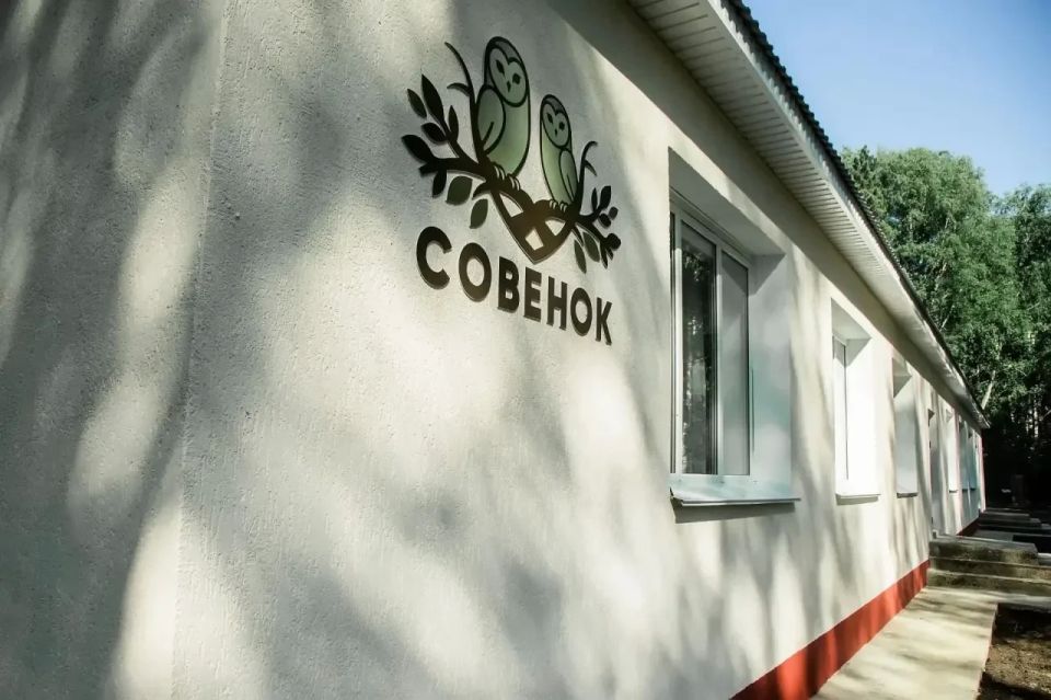 Илья Середюк: Отремонтировали пищеблок в киселевском лагере «Совенок» Илья Середюк: Отремонтировали пищеблок в киселевском лагере «Совенок»