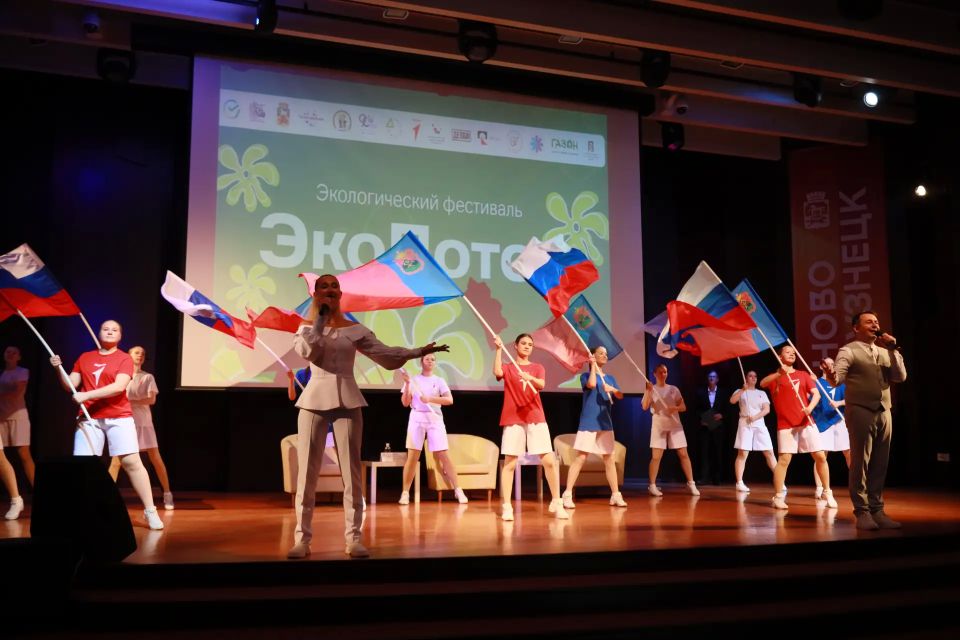 Новокузнецк на один день превратился в центр экологической жизни Кузбасса Новокузнецк на один день превратился в центр экологической жизни Кузбасса