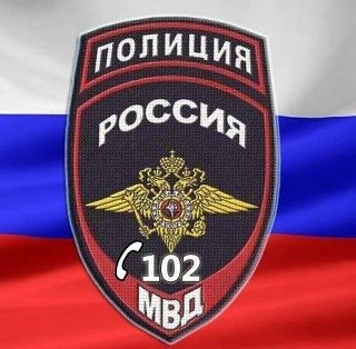 В Кузбассе вынесен приговор местной жительнице, которая путем обмана похитила квартиру участницы Великой Отечественной войны