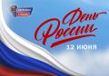 � ���� ������!. 12 ���� �� �������� ���� �� ������� ��������������� ���������� ����� ������, ��������������� �� ����������� � �������������