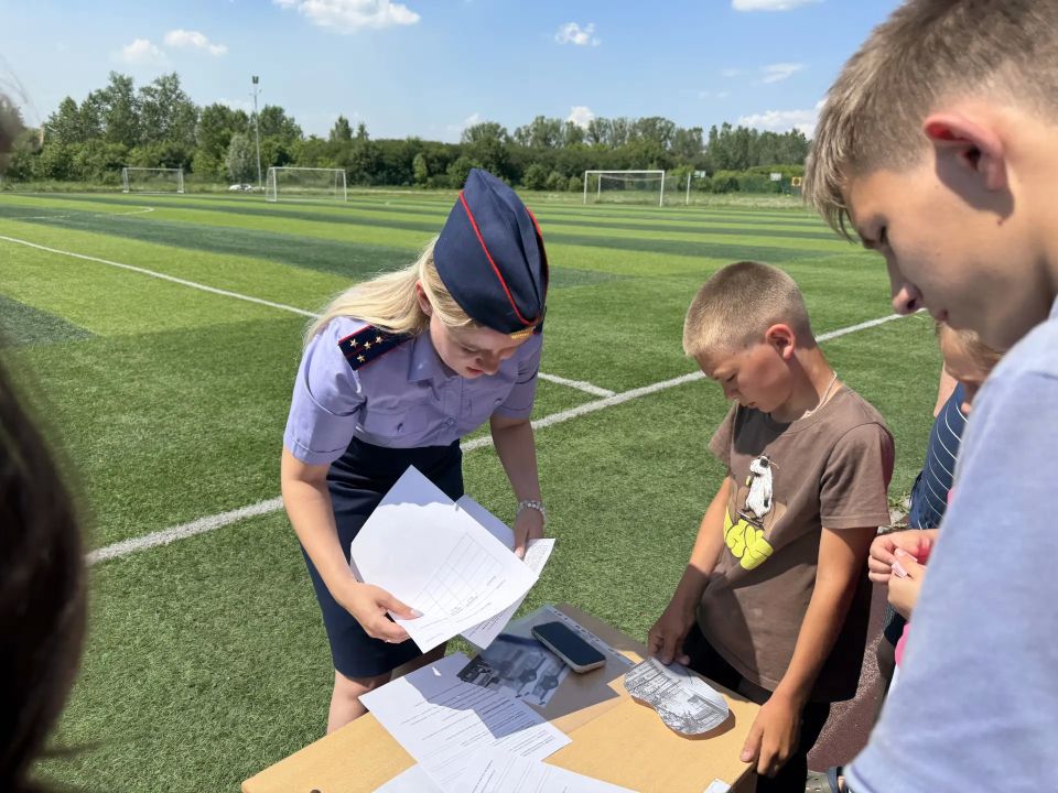 В период летних каникул сотрудники СКР провели правовую игру для несовершеннолетних В период летних каникул сотрудники СКР провели правовую игру для несовершеннолетних
