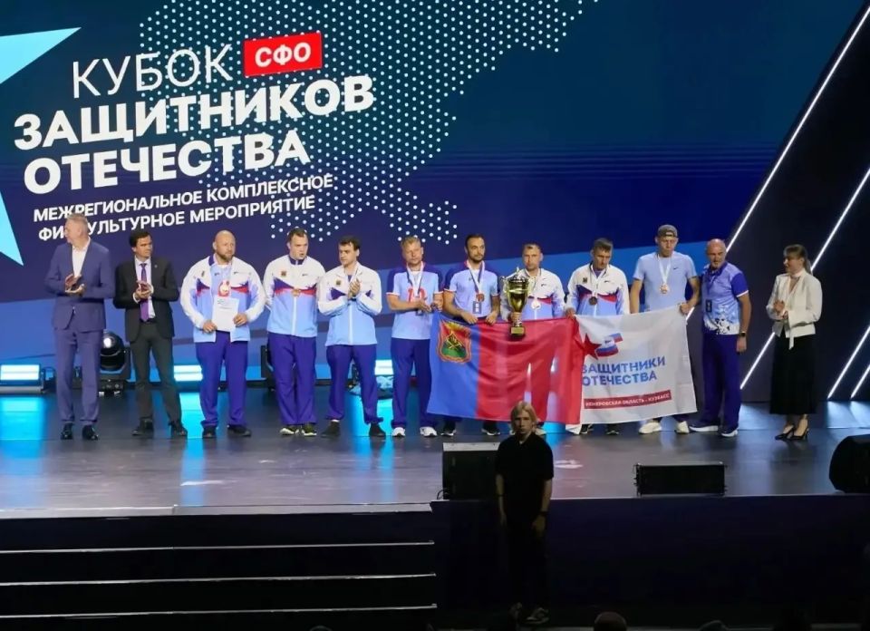 Илья Середюк: Наши герои завоевали бронзу межрегионального «Кубка Защитников Отечества» в Красноярске Илья Середюк: Наши герои завоевали бронзу межрегионального «Кубка Защитников Отечества» в Красноярске