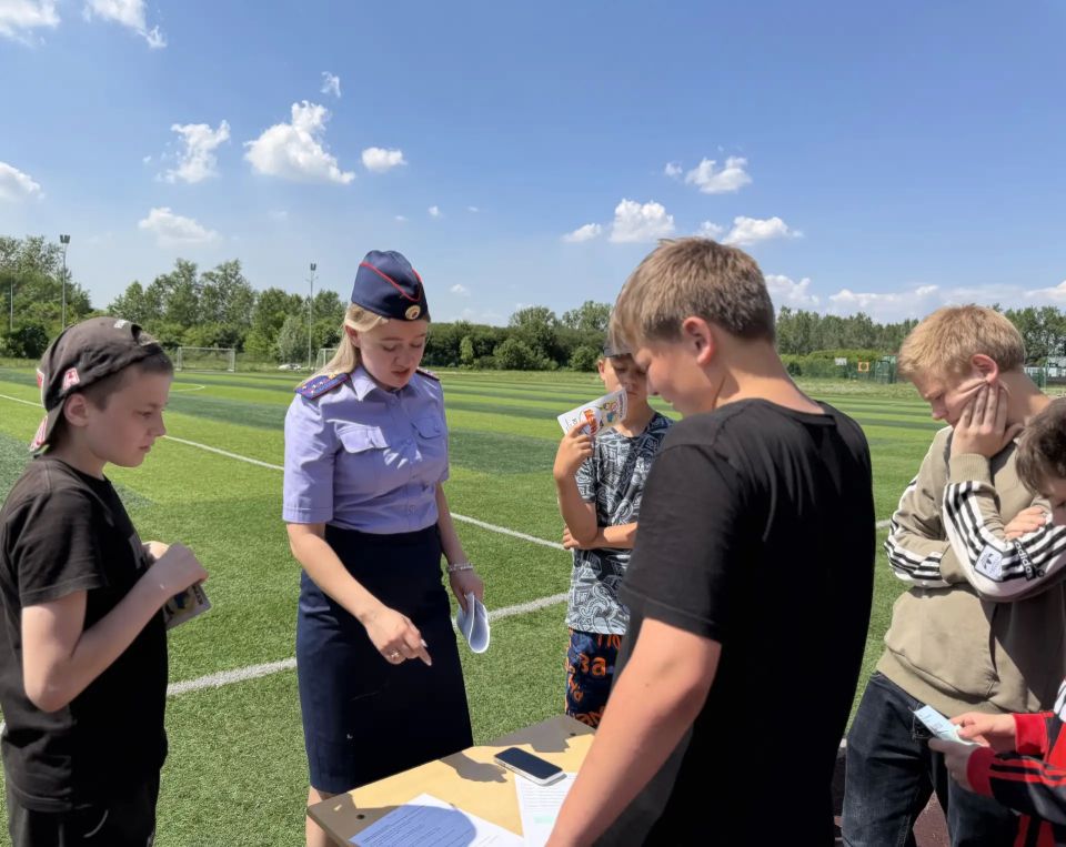 В период летних каникул сотрудники СКР провели правовую игру для несовершеннолетних В период летних каникул сотрудники СКР провели правовую игру для несовершеннолетних