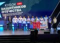 Кузбассовцы завоевали бронзу межрегионального «Кубка Защитников Отечества» в Красноярске