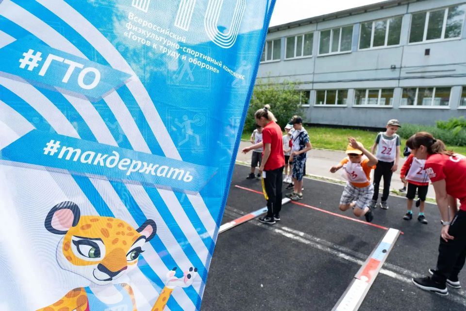 На каникулах кемеровские школьники выполняют нормы ГТО На каникулах кемеровские школьники выполняют нормы ГТО