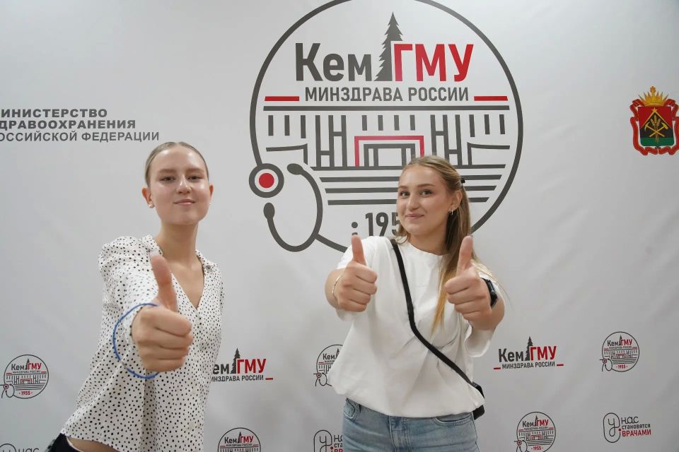 В Кузбассе стартовали пресс-туры по вузам региона В Кузбассе стартовали пресс-туры по вузам региона