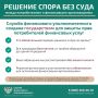����� � �������, ���������� ���������� ��� ��� �� ������ ������� �������� ��������������