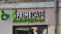 Антон Пинский становится совладельцем сети закусочных Prime: чего ожидать от перемен?