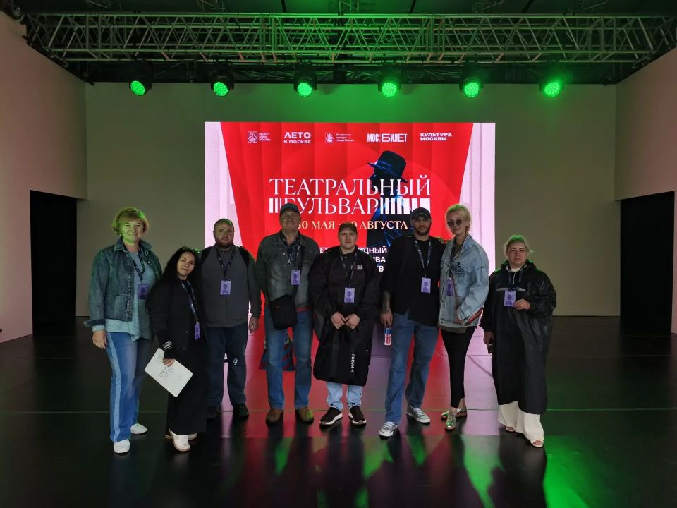 Команда Прокопьевского драматического театра отправилась в Москву на Международный открытый фестиваль «Театральный бульвар» — второй год подряд наши артисты делят сцену с мастерами ведущих столичных театров Команда Прокопьевского драматического театра отправилась в Москву на Международный открытый фестиваль «Театральный бульвар» — второй год подряд наши артисты делят сцену с мастерами ведущих столичных театров